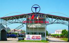 Dự án của Công ty Ô tô Trường Hải được hưởng chính sách hỗ trợ